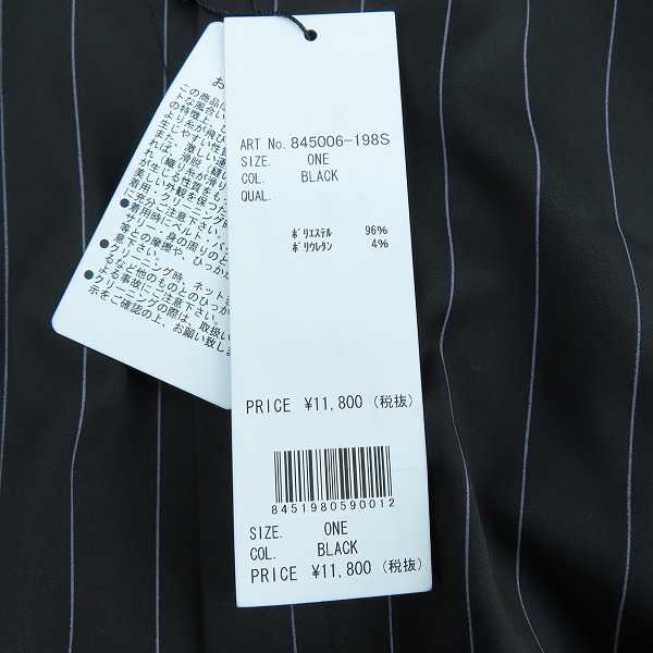 実際に弊社で買取させて頂いた【未使用】NO ID./ノーアイディー ハーフスリーブシアー BIG-SH シャツ 855006-198S/845006-198S/ONEの画像 5枚目