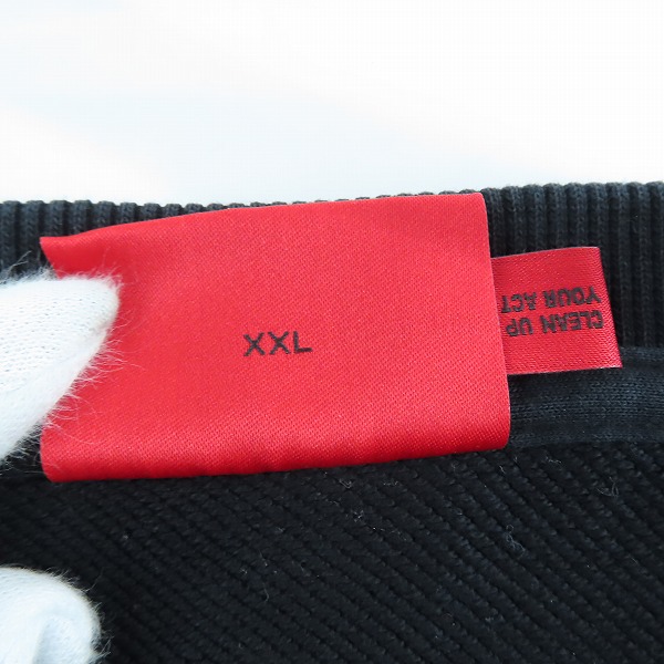 実際に弊社で買取させて頂いたHUGO BOSS/ヒューゴボス スウェット トレーナー 10236955 XXLの画像 3枚目