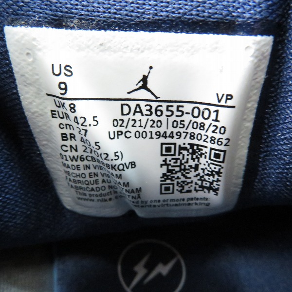 実際に弊社で買取させて頂いた【未使用】NIKE×FRAGMENT DESIGN/ナイキ×フラグメント JORDAN AIR CADENCE/ジョーダン エアケイデンス DA3655-001/27.0の画像 5枚目