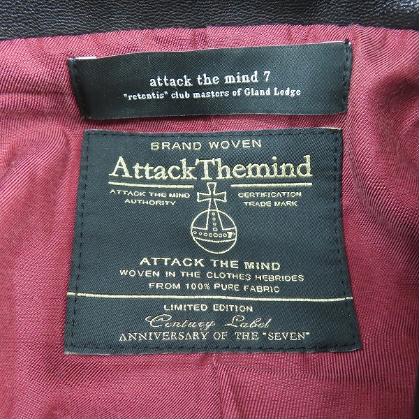 実際に弊社で買取させて頂いたattack the mind 7/アタックザマインドセブン ダブルライダース /3の画像 2枚目