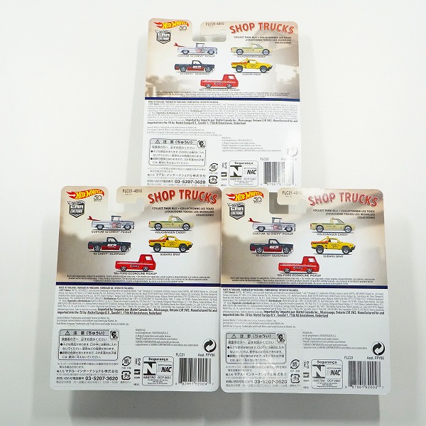 実際に弊社で買取させて頂いた【未開封】Hot Wheels/ホットウィール SHOP TRUCKS CUSTOM '62 CHEVY PICKUP/VOLKSWAGEN CADDY ミニカー 3点セットの画像 1枚目
