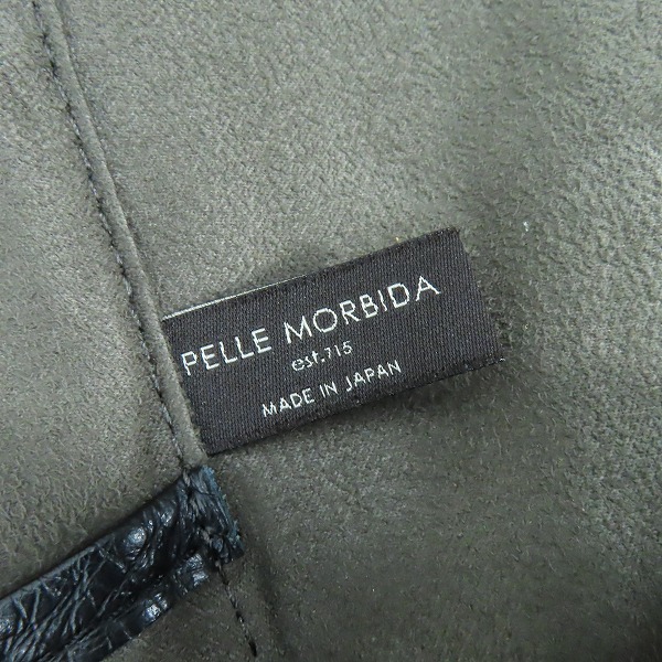 実際に弊社で買取させて頂いたPELLE MORBIDA/ペッレモルビダ レザー ビジネスバッグ/ブリーフケースの画像 5枚目