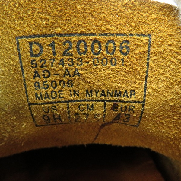 実際に弊社で買取させて頂いたDanner/ダナー STARK N/WHEEAT ワークブーツ D120006/US9Hの画像 5枚目