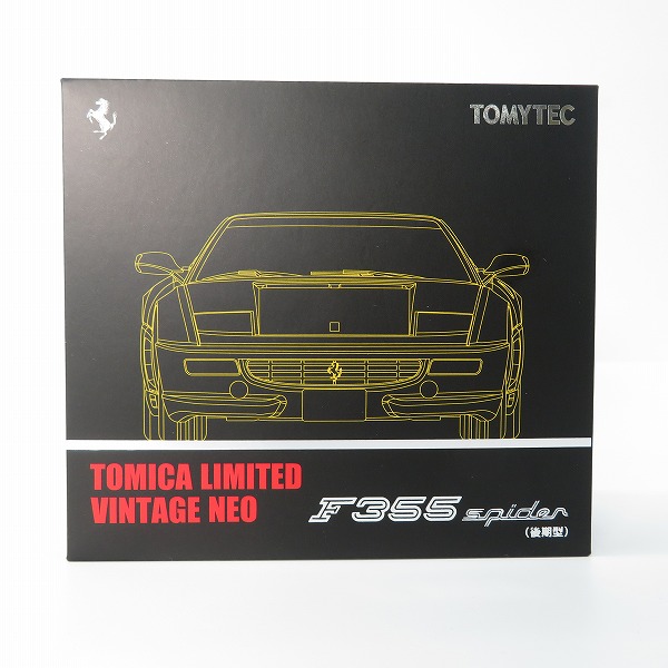 実際に弊社で買取させて頂いたTOMYTEC/トミーテック トミカ リミテッド ヴィンテージ ネオ 1/64 フェラーリ F355 スパイダー 後期型 ミニカー