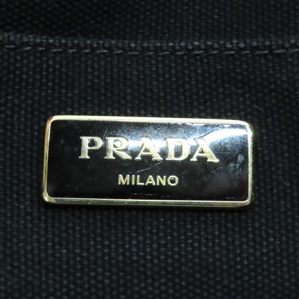 実際に弊社で買取させて頂いたPRADA/プラダ CANAPA/カナパ 2WAY スタッズ ハンドバッグ/ショルダーバッグの画像 4枚目