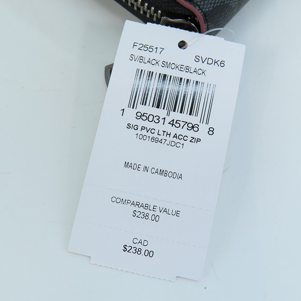 実際に弊社で買取させて頂いた【未使用】COACH/コーチ シグネチャー ラウンドファスナー ウォレット/財布 F25517の画像 8枚目