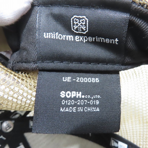 実際に弊社で買取させて頂いたNEW ERA×uniform experiment/ニューエラ×ユニフォームエクスペリメント 9FIFTY SNAP BACK STENCIL LOGO キャップ UE-200086の画像 6枚目