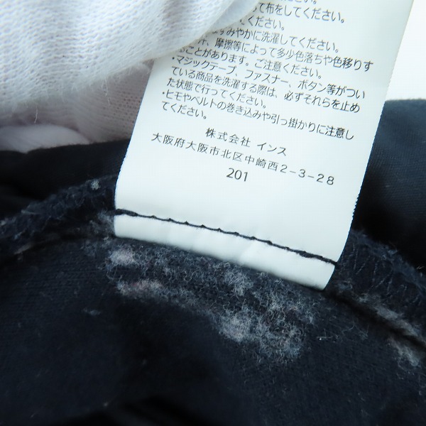 実際に弊社で買取させて頂いたGRAMICCI/グラミチ EDIFICE別注 クライミングパンツ GMP-20S1373/Sの画像 6枚目