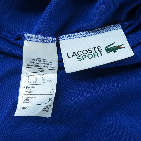 実際に弊社で買取させて頂いたLACOSTE/ラコステ LACOSTE SPORT/ラコステスポーツ パッチワーク風クロックプリント 半袖Tシャツ/Lの画像 4枚目