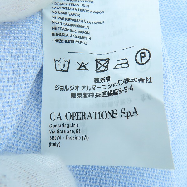 実際に弊社で買取させて頂いたEMPORIO ARMANI/エンポリオアルマーニ  長袖シャツ 21CM8L 21C22/41の画像 6枚目