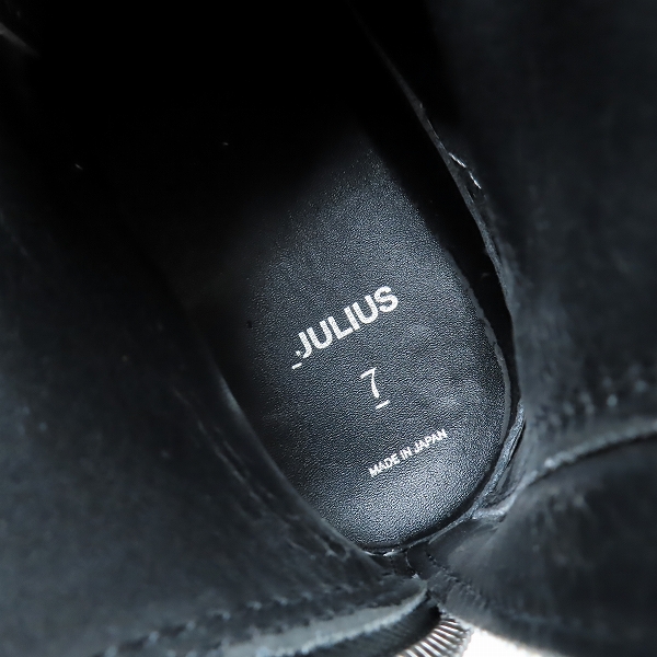実際に弊社で買取させて頂いた【難有】JULIUS/ユリウス  バッグジップ ブーツの画像 7枚目