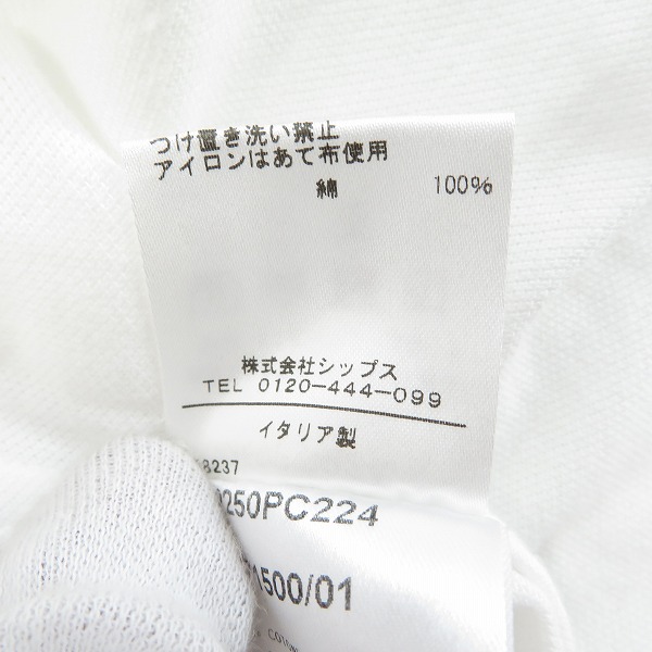 実際に弊社で買取させて頂いたGUY ROVER PER SHIPS/ギローバー ワンポイント ポロシャツ 112-11-4917/Sの画像 5枚目