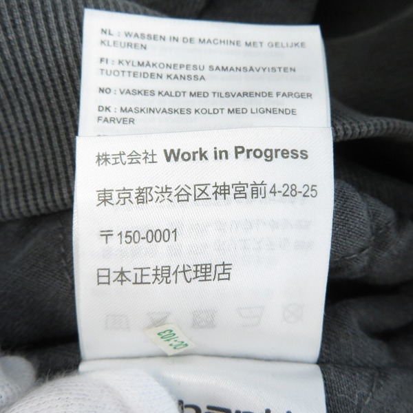 実際に弊社で買取させて頂いたCarhartt/カーハート HOODED VISTA JACKET ジップアップパーカー I029524/Mの画像 5枚目