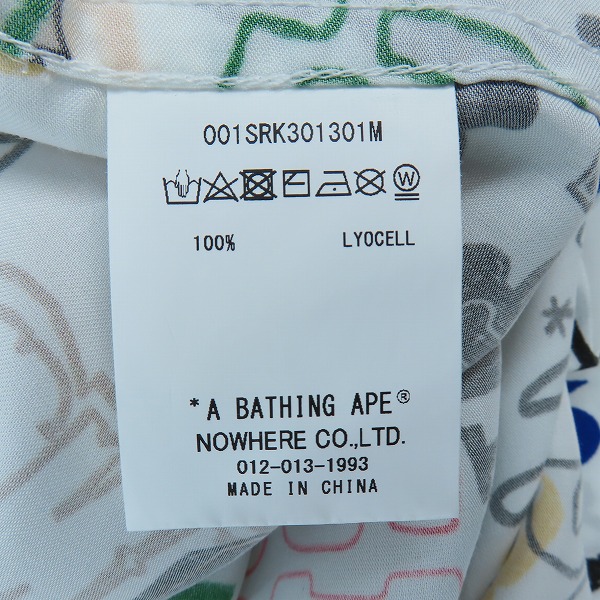実際に弊社で買取させて頂いたA BATHING APE/アベイシングエイプ HAND DRAW OPEN COLLAR S/S SHIRT/オープンカラーシャツ/Mの画像 3枚目