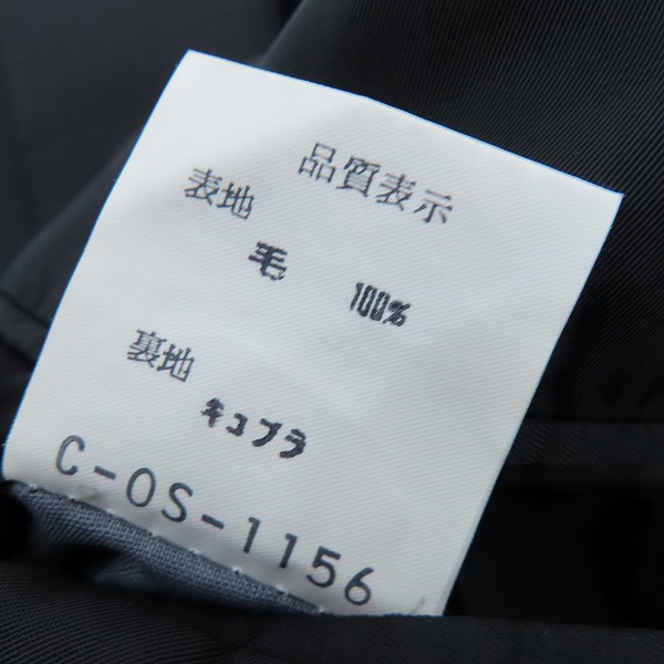 実際に弊社で買取させて頂いたChristian Dior monsieur/クリスチャンディオール 2B ダブルジャケット テーラードジャケット /Fの画像 4枚目