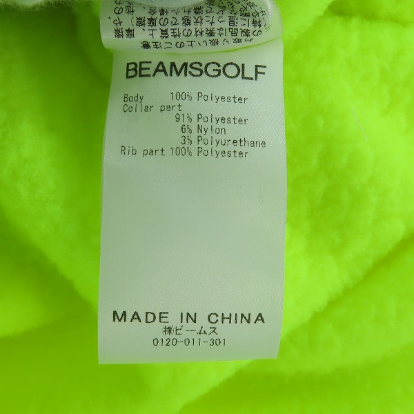 実際に弊社で買取させて頂いたBEAMS GOLF ORANGE LABEL/ビームスゴルフオレンジレーベル 襟ロゴ 裏フリースプルオーバーシャツ 82-13-0014-444/XLの画像 6枚目