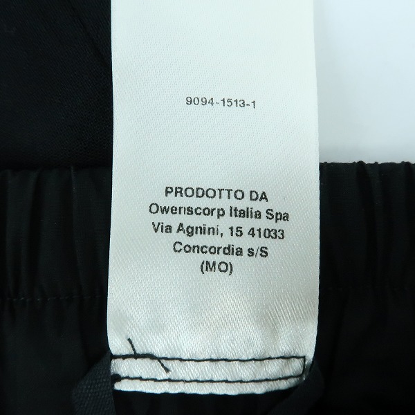 実際に弊社で買取させて頂いた【未使用】Rick Owens/リックオウエンス 17FW DRAWSTRING CROPPED RU17F8381-SS/48の画像 4枚目