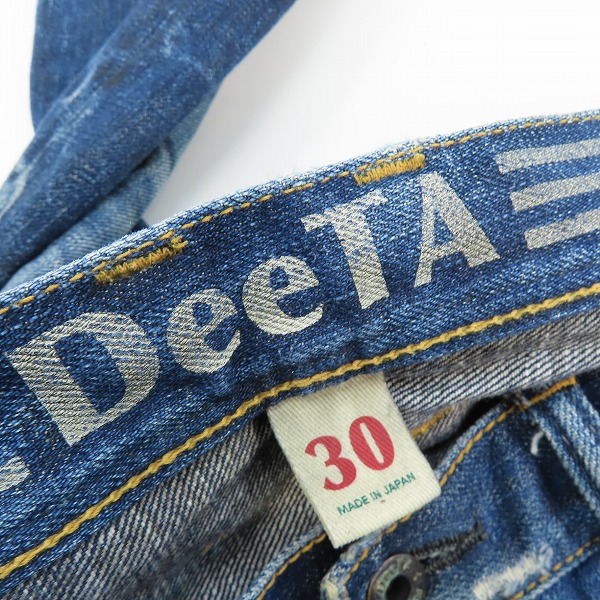 実際に弊社で買取させて頂いたDeeTA /ディータ ダーメージリペア デニムパンツ DTA-004D/30の画像 2枚目