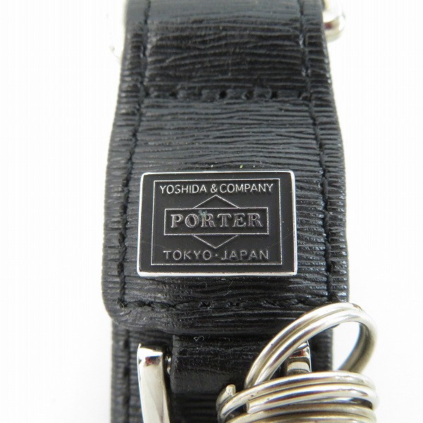 実際に弊社で買取させて頂いたPORTER/ポーター カレント キーホルダー 052-02217の画像 1枚目