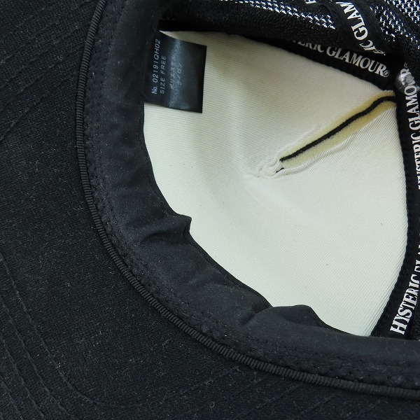 実際に弊社で買取させて頂いたHYSTERIC GLAMOUR/ヒステリックグラマー SOUND AND VISION メッシュキャップ 02191QH02の画像 9枚目