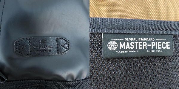 実際に弊社で買取させて頂いたmaster-piece/マスターピース 2WAYバックパック 55548の画像 4枚目