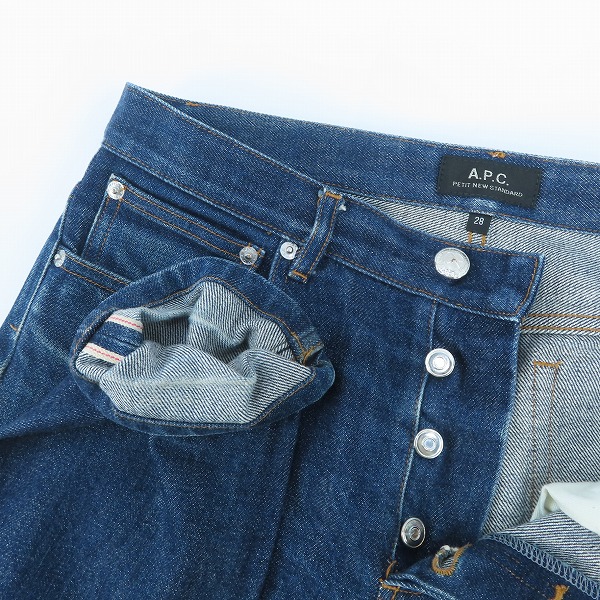 実際に弊社で買取させて頂いたA.P.C./アーペーセー STANDARD スタンダード デニムパンツ/28の画像 2枚目