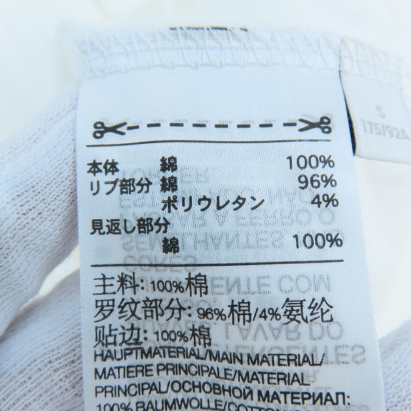 実際に弊社で買取させて頂いたY-3/ワイスリー アディダス×ヨウジヤマモト CLASSIC BACK LOGO SS TEE/ロゴTシャツ FN3349/Sの画像 4枚目