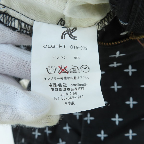 実際に弊社で買取させて頂いたCHALLENGER/チャレンジャー CROSS PRINTED CHINO SHORTS/ハーフチノパンツ CLG-PT 015-009/Sの画像 5枚目
