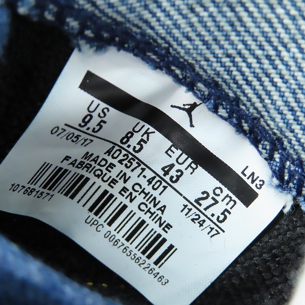 実際に弊社で買取させて頂いたNIKE×LEVI’S/ナイキ×リーバイス AIR JORDAN 4 RETRO NRG/エア ジョーダン 4 レトロ デニム AO2571-401/27.5の画像 5枚目