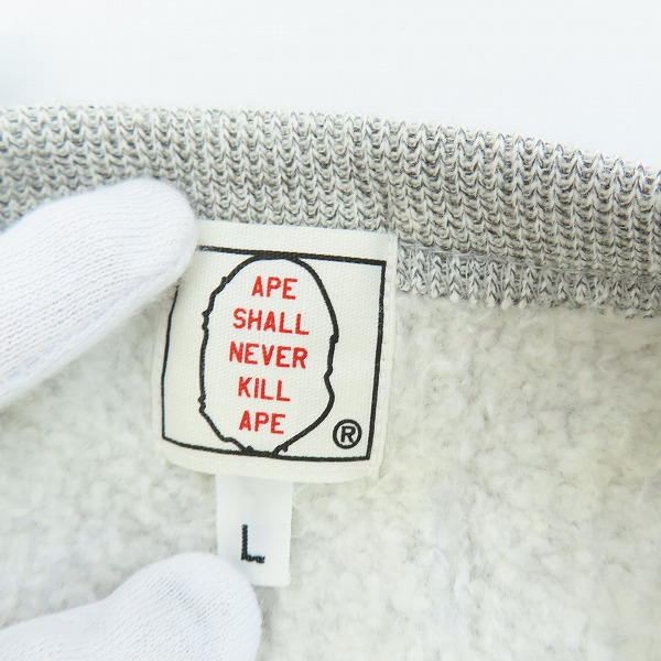 実際に弊社で買取させて頂いたA BATHING APE/アベイシングエイプ スウェット ベイプスタ トルーパー ワッペン/Lの画像 2枚目