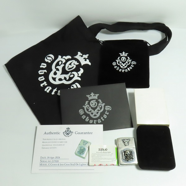 実際に弊社で買取させて頂いた【ギャラ付き】Gabor/ガボール Gaboratory/ガボラトリー ZIPPO/ジッポー スターリン スカル メタル貼り 2015年製の画像 9枚目