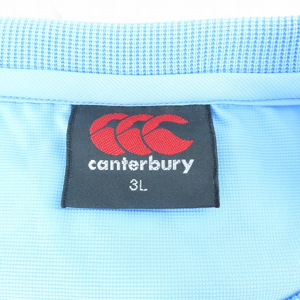 実際に弊社で買取させて頂いたCANTERBURY/カンタベリー ヤマハ発動機ジュビロ レプリカセカンドジャージー ラグビーウェア/R79511YH/3Lの画像 2枚目