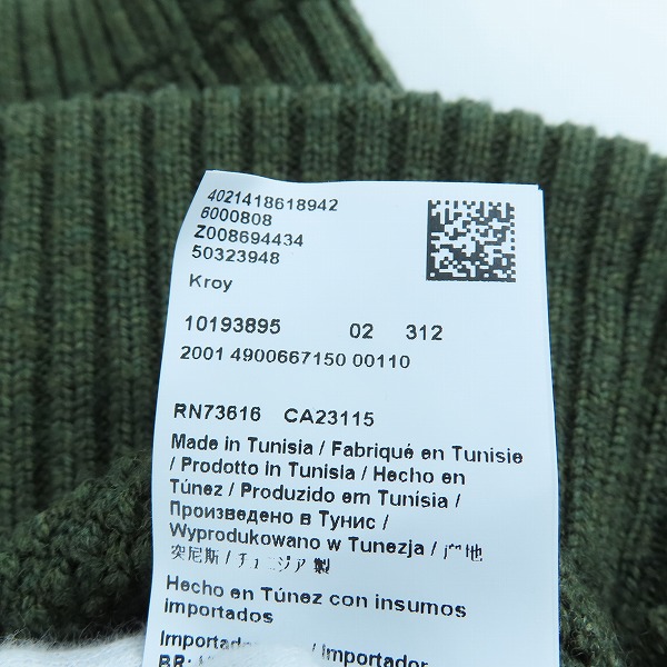 実際に弊社で買取させて頂いたHUGO BOSS/ヒューゴボス 長袖 ニット 10193895 XXXLの画像 6枚目