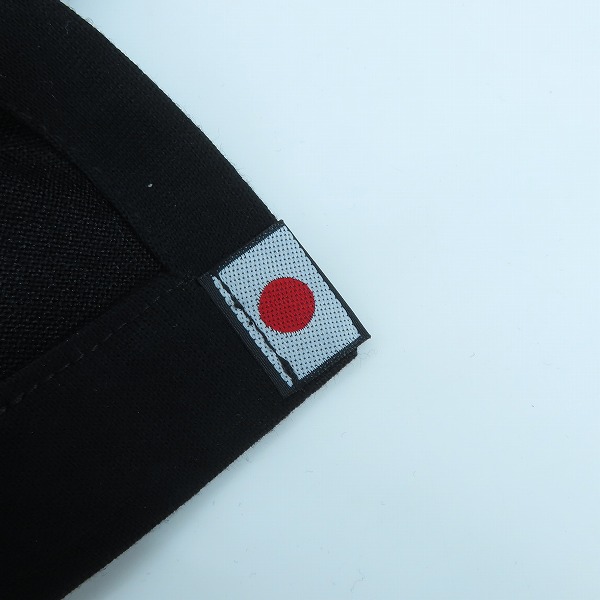 実際に弊社で買取させて頂いた【未使用】mastermind JAPAN/マスターマインドジャパン Grateful Days ダメージ加工 ロングTシャツ MP-TS41-016-1/Lの画像 6枚目