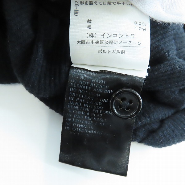 実際に弊社で買取させて頂いたANN DEMEULEMEESTER/アンドゥムルメステール レイヤード フーディー カットソー 352-01-37023 /Sの画像 5枚目