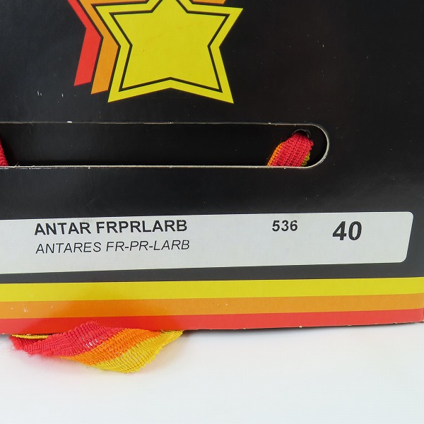 実際に弊社で買取させて頂いたATLANTIC STARS/アトランティックスターズ ANTARES/アンタレス レッド スニーカー FR-PR-LARB/40の画像 9枚目