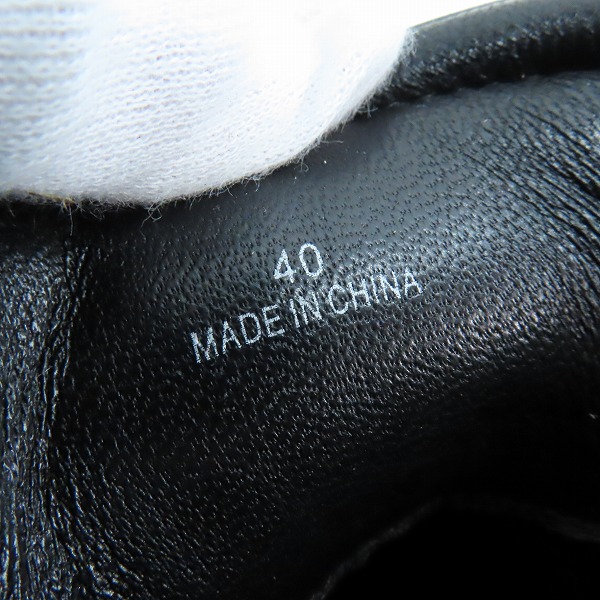 実際に弊社で買取させて頂いたBalmain/バルマン B-Ball High Sneakers/ハイカットソニーカー 40の画像 5枚目