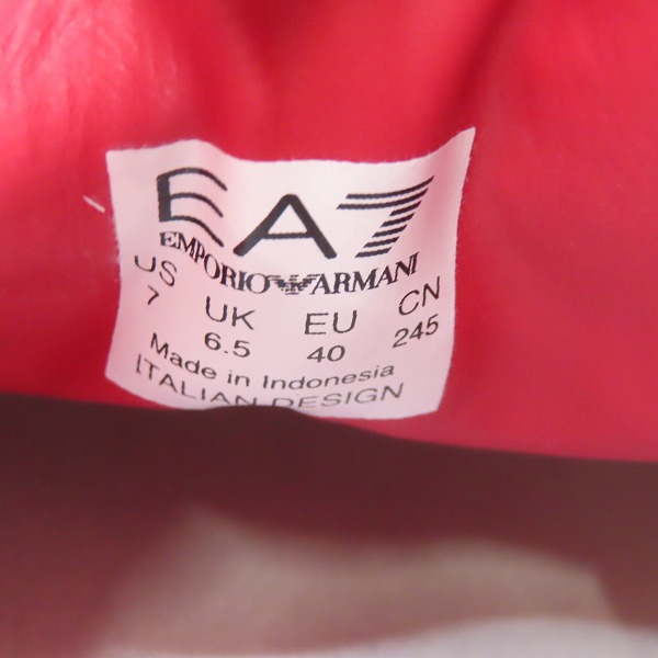 実際に弊社で買取させて頂いたEMPORIO ARMANI/エンポリオ アルマーニ レザー ローカットスニーカー レッド 6.5の画像 5枚目