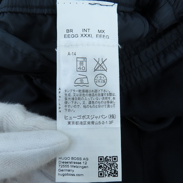 実際に弊社で買取させて頂いたHUGO BOSS/ヒューゴボス パンツ regular fit/レギュラーフィット XXXLの画像 4枚目