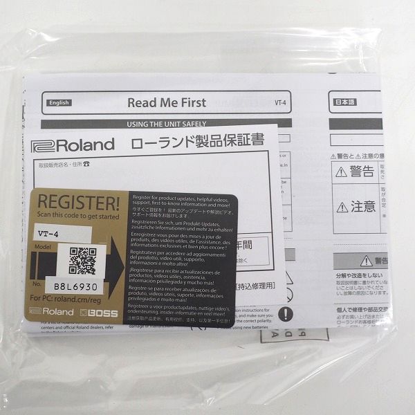 実際に弊社で買取させて頂いた【未使用】Roland/ローランド VT-4 Voice Transformer/ボイス・トランスフォーマー ボーカル・エフェクターの画像 4枚目