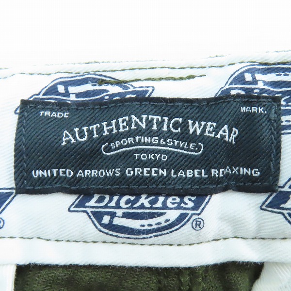 実際に弊社で買取させて頂いたDICKIES/ディッキーズ AUTHENTIC WEAR/オーセンティックウェア UNITED ARROWS ユナイテッドアローズ コーデュロイパンツ/30の画像 3枚目
