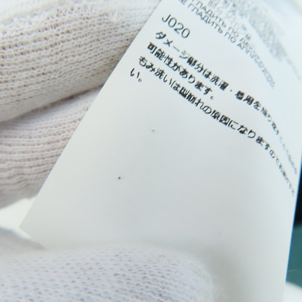 実際に弊社で買取させて頂いたMARNI/マルニ 半袖シャツ グリーン/48の画像 6枚目