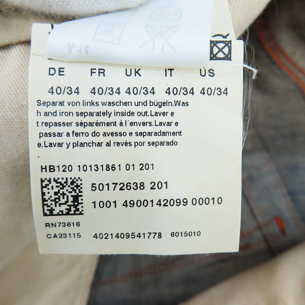 実際に弊社で買取させて頂いたHUGO BOSS/ヒューゴボス デニムパンツ regular fit/レギュラーフィット US40/34の画像 6枚目