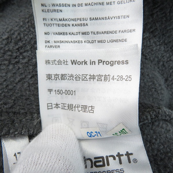 実際に弊社で買取させて頂いたCarhartt/カーハート HOODED VISTA SWEATSHIRT プルオーバーパーカー I029523/Mの画像 7枚目