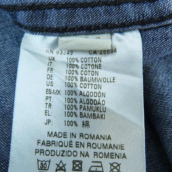 実際に弊社で買取させて頂いたDIESEL/ディーゼル DIESEL D-LARRY ブリーチ/ダメージ加工 長袖シャツ/Sの画像 4枚目