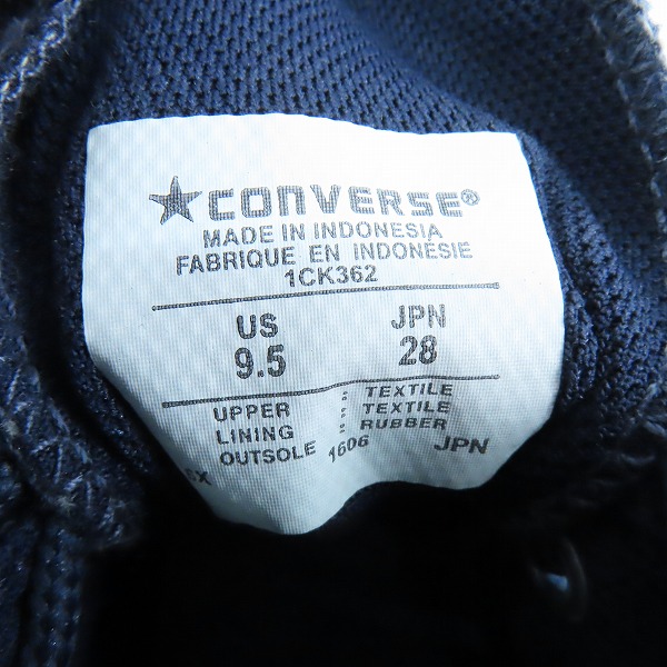 実際に弊社で買取させて頂いたCONVERSE/コンバース ALL ATAR オールスター  TTC R HI  ハイカットスニーカー ネイビー 1CK362/28の画像 5枚目