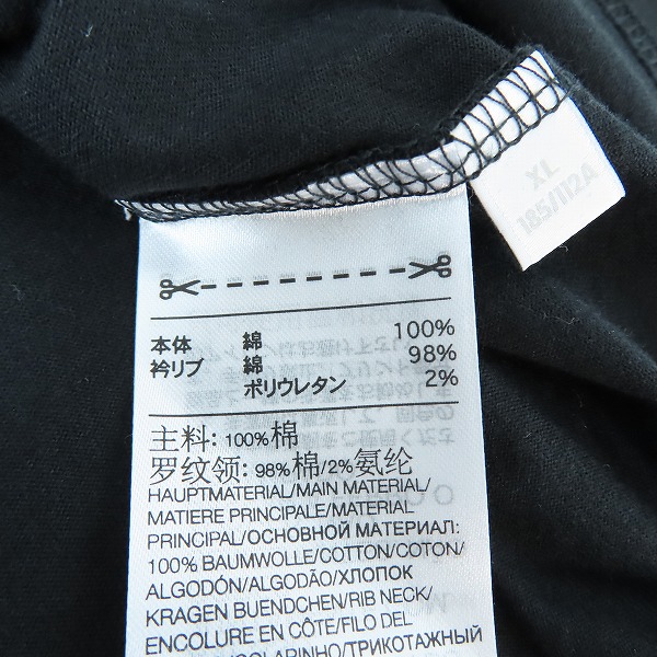 実際に弊社で買取させて頂いたY-3/ワイスリー ヨウジヤマモト×アディダス グラフィックス YY ショートスリーブ Tシャツ IQ2140/XLの画像 3枚目