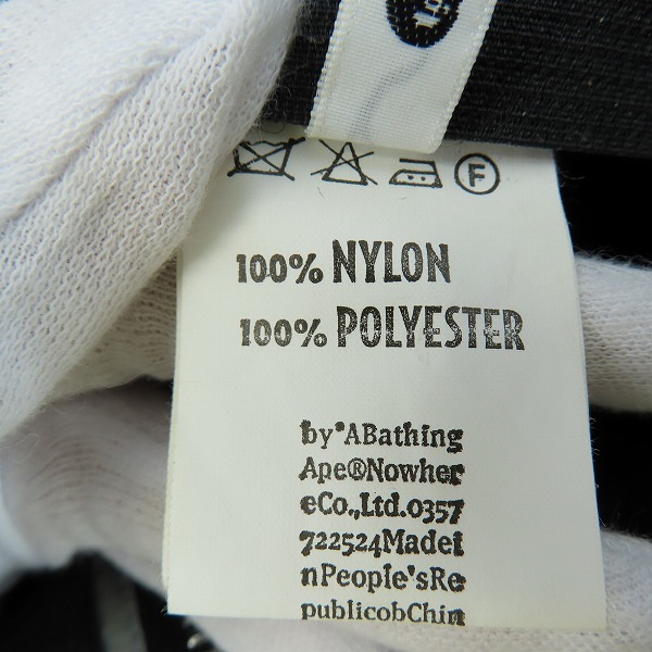 実際に弊社で買取させて頂いたA BATHING APE/アベイシングエイプ ダウンジャケット/Mの画像 5枚目