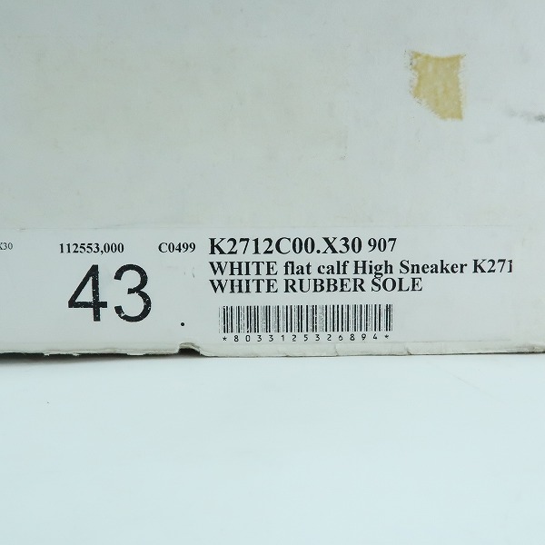 実際に弊社で買取させて頂いたKRISVANASSCHE/クリスヴァンアッシュ ベルクロ ハイカットスニーカー/43の画像 9枚目