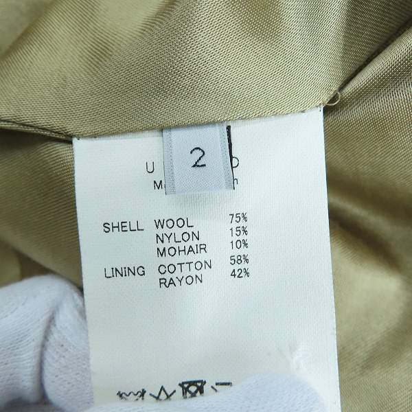 実際に弊社で買取させて頂いたUNUSED REFINEMENT GARMENTS/アンユーズド チェック コート/2の画像 3枚目